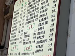 -潮惠居饮食店(光塔路店)