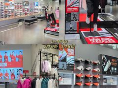 -天虹购物中心(深圳龙华店)