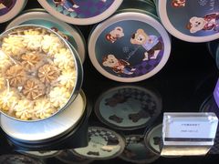 -Salon de The de Joel Robuchon(外滩18号店)
