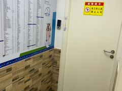 -芭比堂动物医院·心脏科·老年急重症·夜诊·吉雅分院