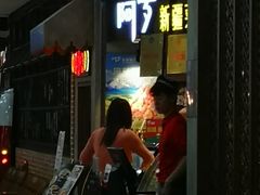 -阿罗新疆菜(人民广场店)