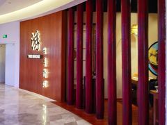 门面-游You House(西单老佛爷店)