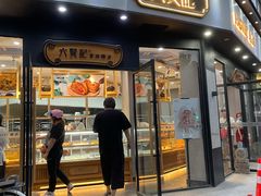 -六贤记(文三店)