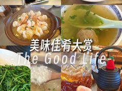 -潮界(凯德晶萃店)