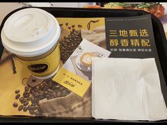 -麦当劳(南京宁海路店)