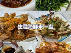 -东江海鲜大排档·潮汕菜·砂锅粥
