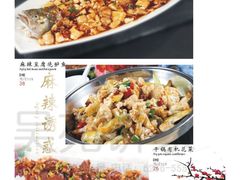 26-吴苑饼家(延平路店)