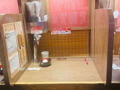 -一蘭拉面(新宿中央东口店)