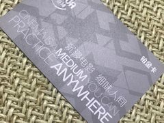 -英皇UA电影城(瑞虹天地月亮湾)