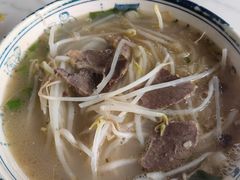 -王记老幺肥肠粉