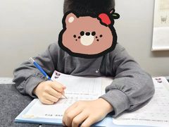 -汉翔书法丨书法·美术·硬笔·国画(望京校区)