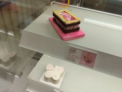 -好利来(西宸广场店)