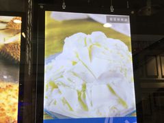 -酷公社·榴莲披萨(太原街店)