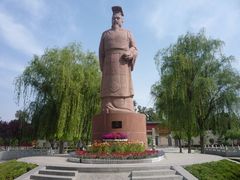 -汤阴县羑里周易博物馆