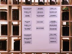 -青山上品咖啡·日式法兰绒手冲(高岛屋百货店)