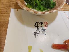 -伊豆野菜村(大族广场店)