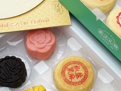 -汪玉霞(吉庆街店)