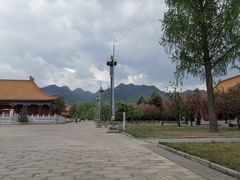 -终南山古楼观历史文化景区