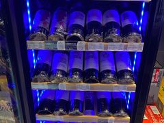 -酒廷1990-酒类新零售体验店(五角场店)
