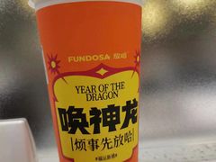 -放哈·甜醅子奶茶创造者(正宁路店)