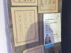 -荒岛书店(黄县路店)