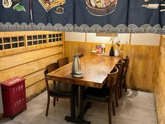 -森味花园·日本料理(伊藤洋华堂亚运村店)