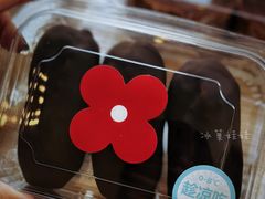 -红花点心局(大观园店)