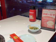 -何师傅美蛙鱼头(汉街店)