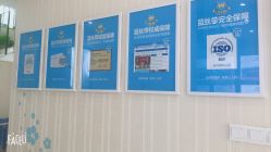 -蓝丝带产后恢复中心(清扬茂业店)