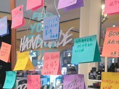 -LUSH(威尼斯人购物中心店)