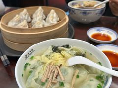 -熙盛源(凤凰街店)