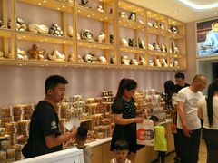 -LanTa蓝塔烘焙(锦艺城店)