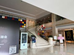 -苏州西交利物浦大学国际会议中心