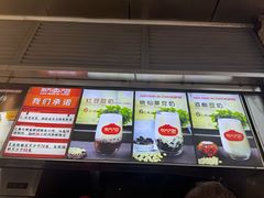 -南方迷宗大包(湖滨店)