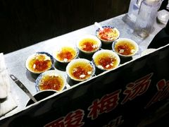 -满江红火锅(凯德店)