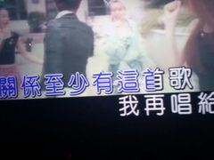 -Miohca缪卡KTV(和平店)