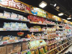-DON DON DONKI(名珠城店)