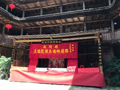 -云水谣景区-土楼之光文化园