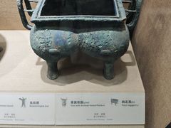 -烟台市博物馆