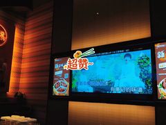 -星聚会KTV(景枫中心店)