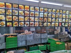 -宫廷糕点铺(建设路店)