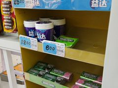 -大润发(张江店)