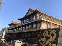 -南门涮肉(通州店)