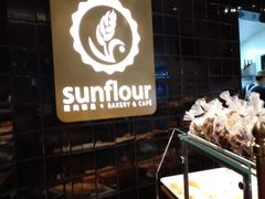 -Sunflour(来福士店)