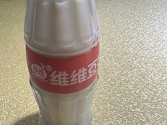 -孙家面馆(小康城店)
