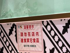 -華叔茶記