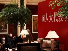 -诸暨耀江开元名都大酒店