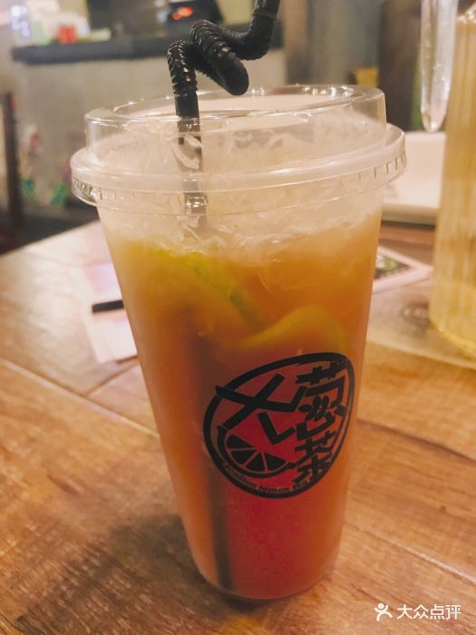 大葱柠檬茶scallionlemontea(客村店)咖啡柠檬茶图片