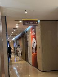 -四川娇点医学美容医院