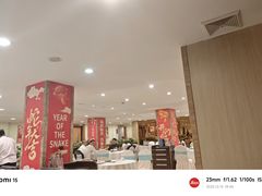 -宜宾海鲜酒家·三十年老字号